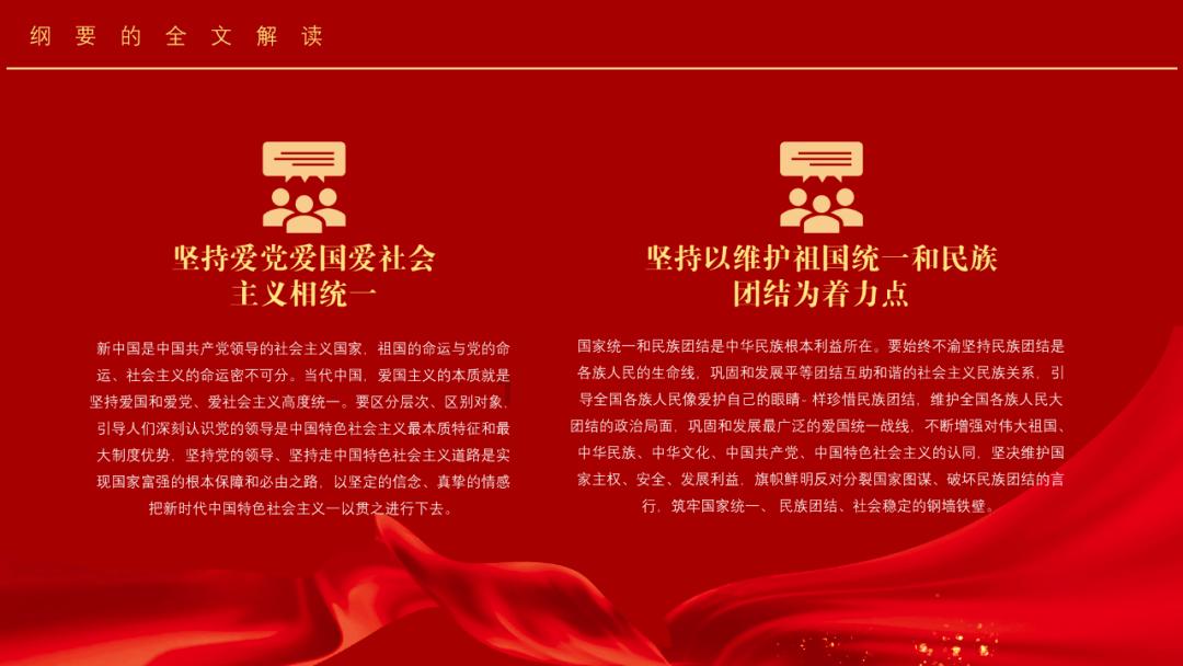 嘉应制药：根据公开资料显示，2015年南药梅片被省政府确定为广东省战略性新兴产业重点发展项目之一